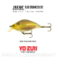 Yo-Zuri 3DR Flat Crank 55 (F)