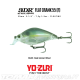 Yo-Zuri 3DR Flat Crank 55 (F)