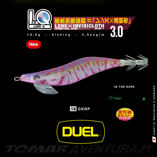 Duel Squid Jig LQ Lens-0 Invisicloth 3,0