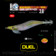 Duel Squid Jig LQ Lens-0 Invisicloth 3,0