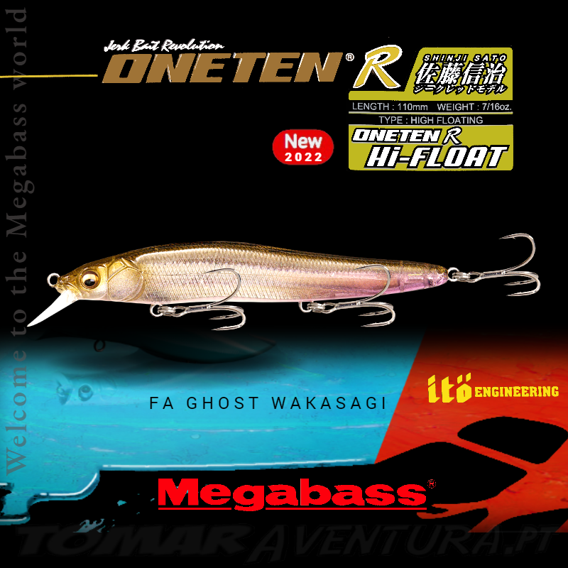 Megabass Vision Oneten 110 R HI-FLOAT