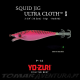 Yo-Zuri Squid Jig Ultra 2.5