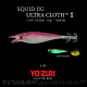 Yo-Zuri Squid Jig Ultra 2.5
