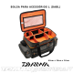 Daiwa Bolsa para acessórios L (DABL)