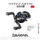 Daiwa Steez 23 A2 TW 1000 HL