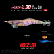 SQUID JIG YO-ZURI AURIE-Q 3D 3,0