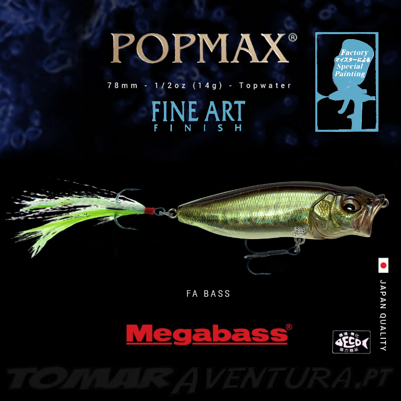 Megabass Popmax