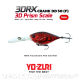 Yo-Zuri 3DR-X Crank DD 50 (F)