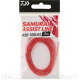 Daiwa Samurai Assist Line 3m