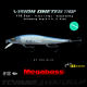 Megabass Vision Oneten 110 SP